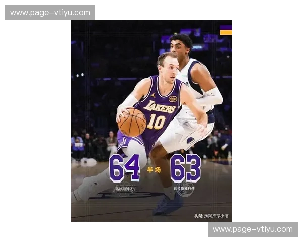 詹姆斯三双率队三杀独行侠 湖人内线得分占据明显优势 詹姆斯三双率队三杀独行侠 湖人内线得分占据明显优势